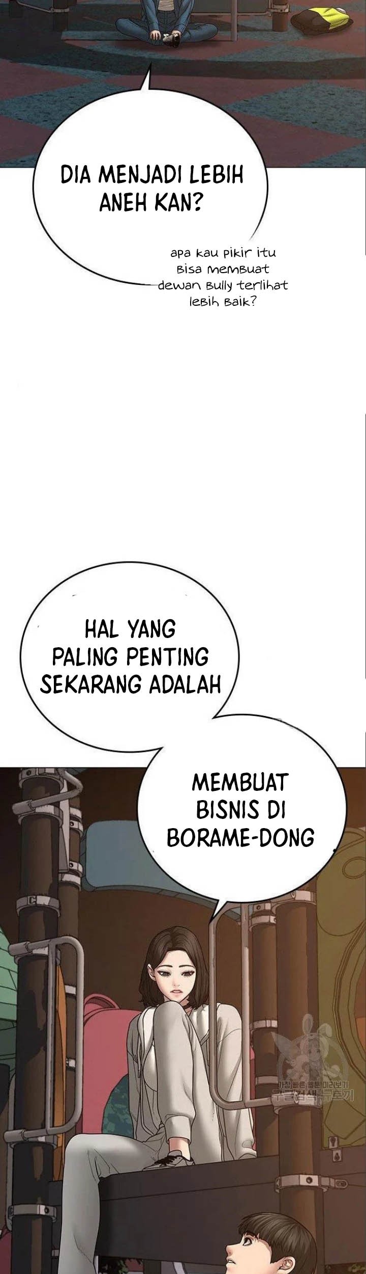 Reality Quest Chapter 49 - halaman 24