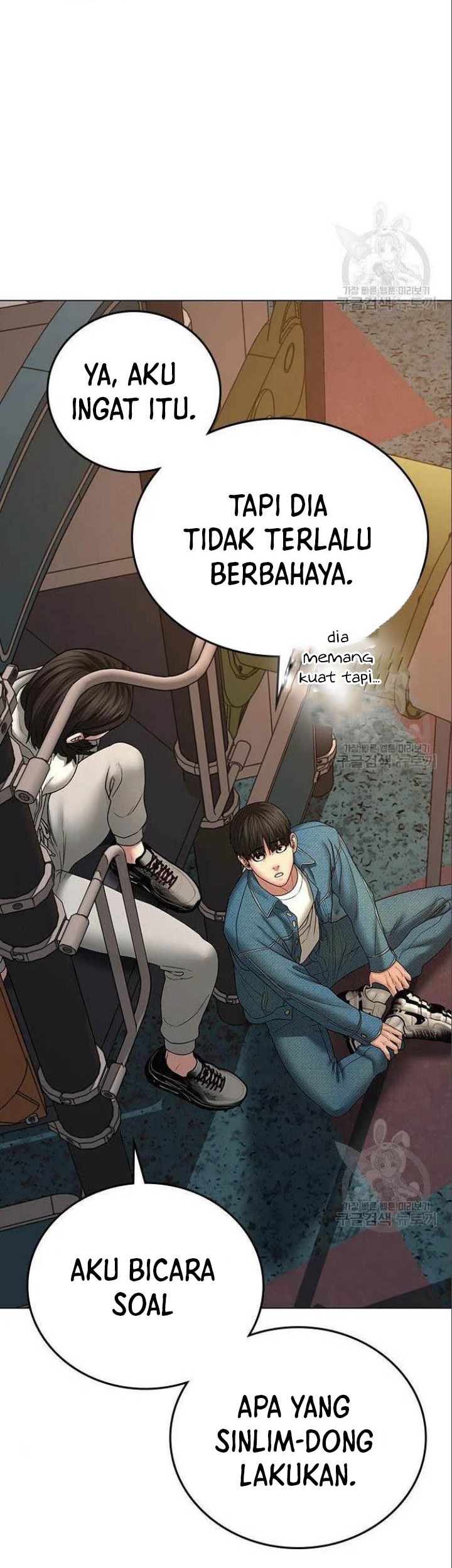 Reality Quest Chapter 49 - halaman 29