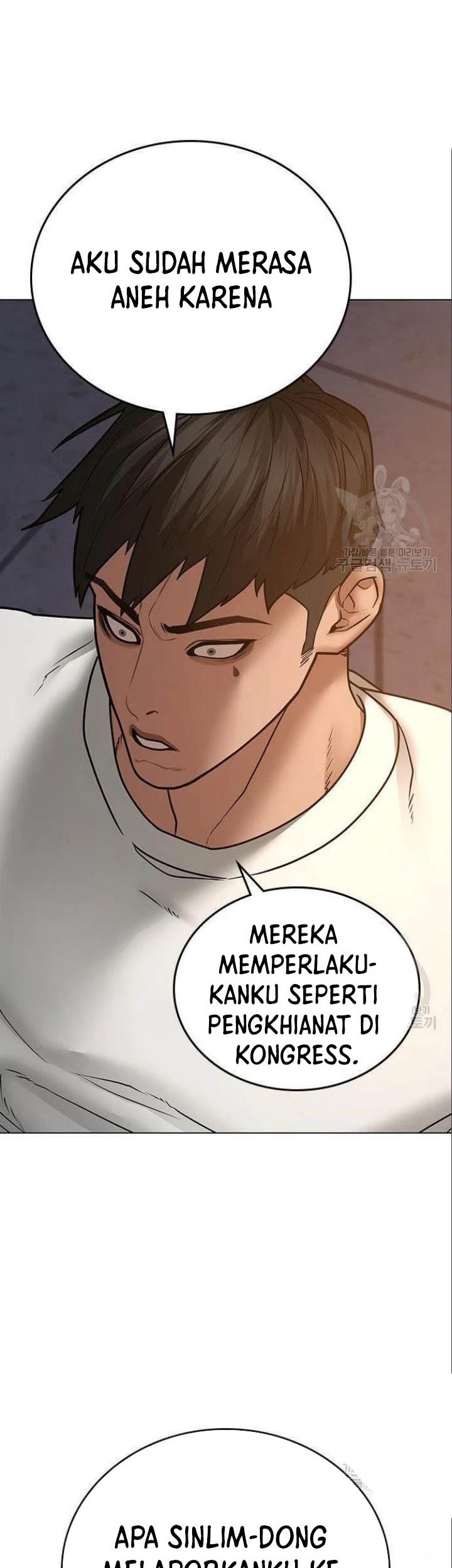 Reality Quest Chapter 49 - halaman 33