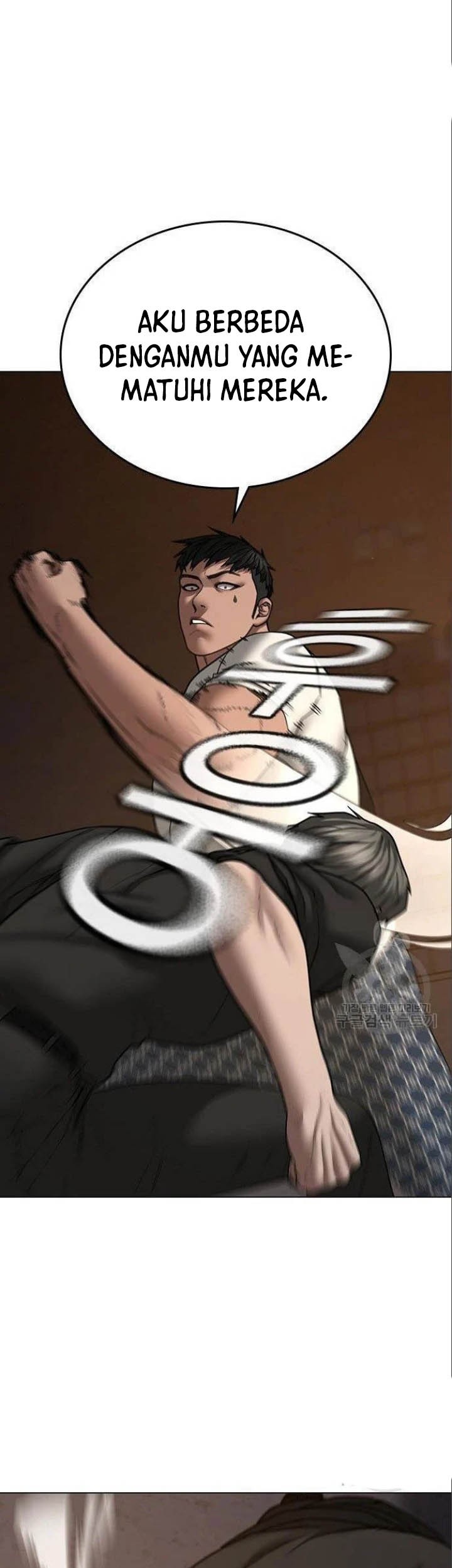 Reality Quest Chapter 49 - halaman 39