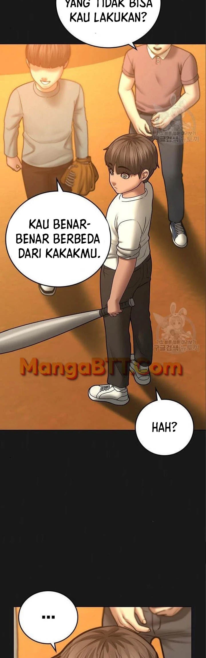 Reality Quest Chapter 49 - halaman 4