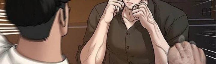 Reality Quest Chapter 49 - halaman 51
