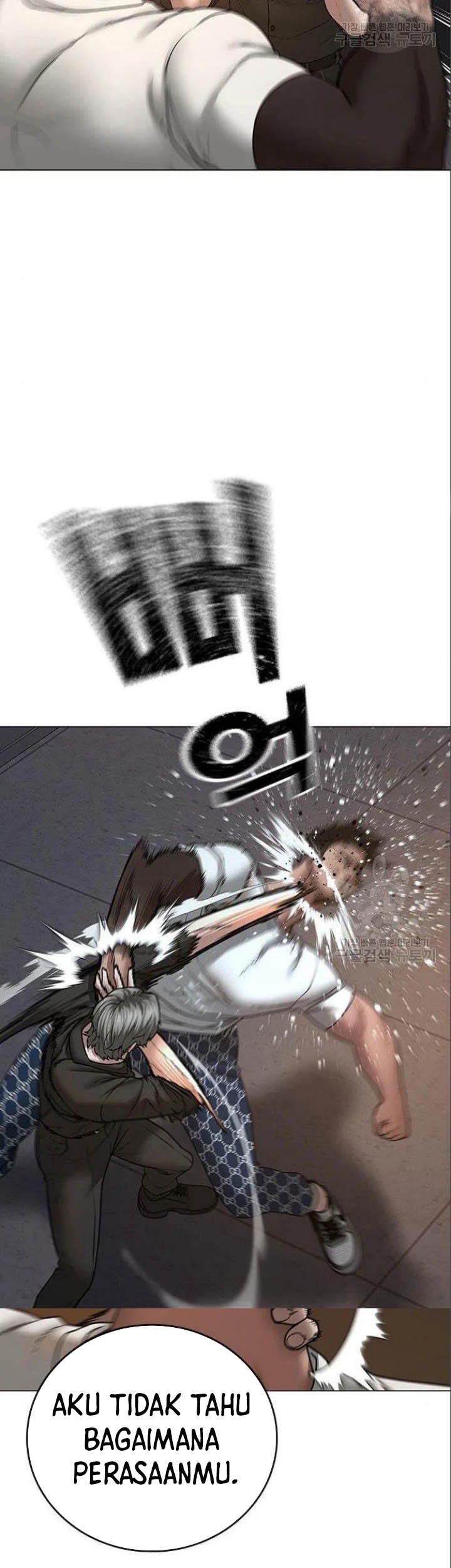 Reality Quest Chapter 49 - halaman 52