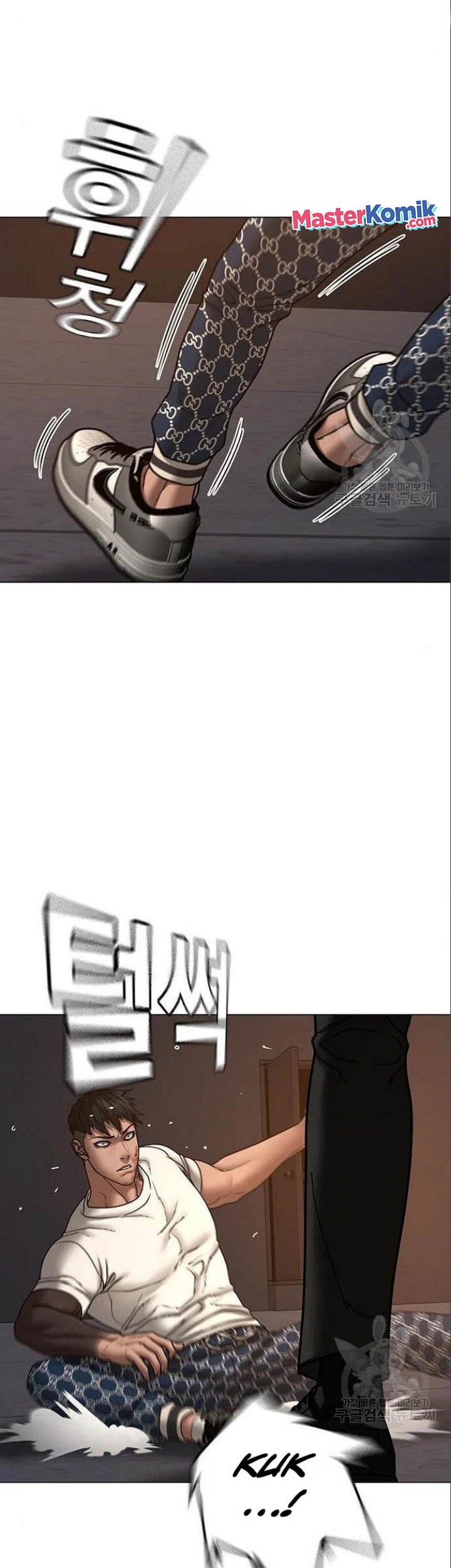 Reality Quest Chapter 49 - halaman 56