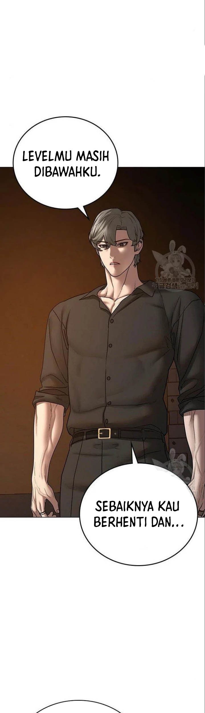 Reality Quest Chapter 49 - halaman 58