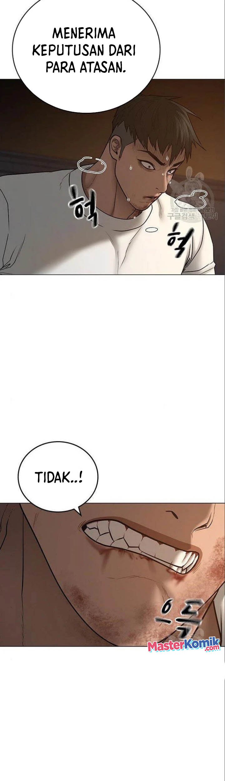 Reality Quest Chapter 49 - halaman 59