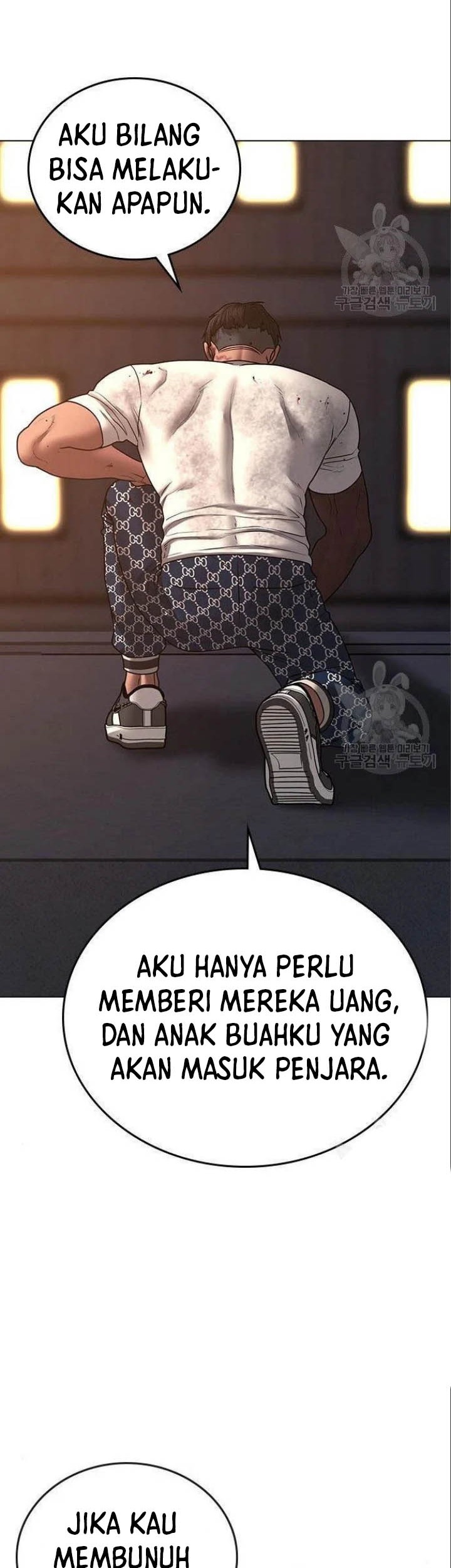 Reality Quest Chapter 49 - halaman 89
