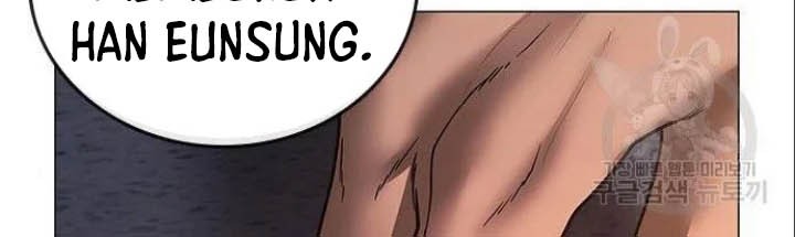 Reality Quest Chapter 49 - halaman 90