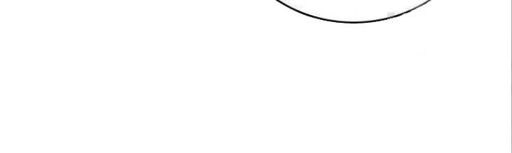 Reality Quest Chapter 49 - halaman 93