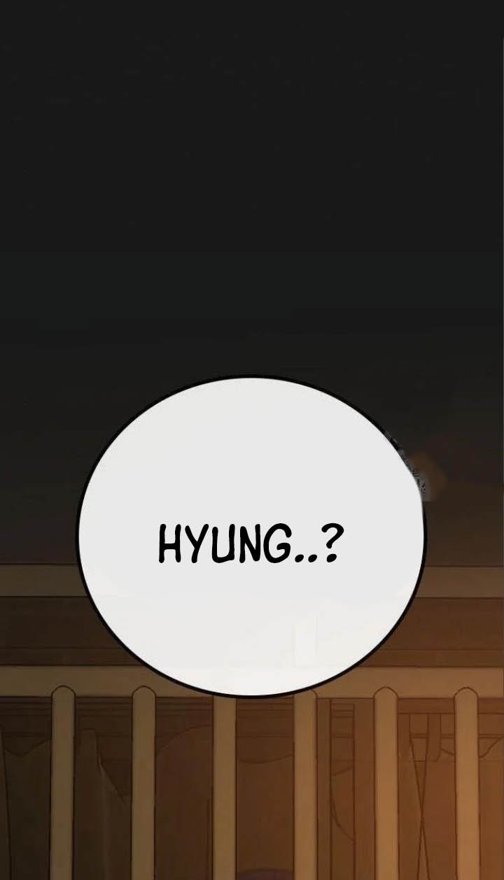 Reality Quest Chapter 49 - halaman 96