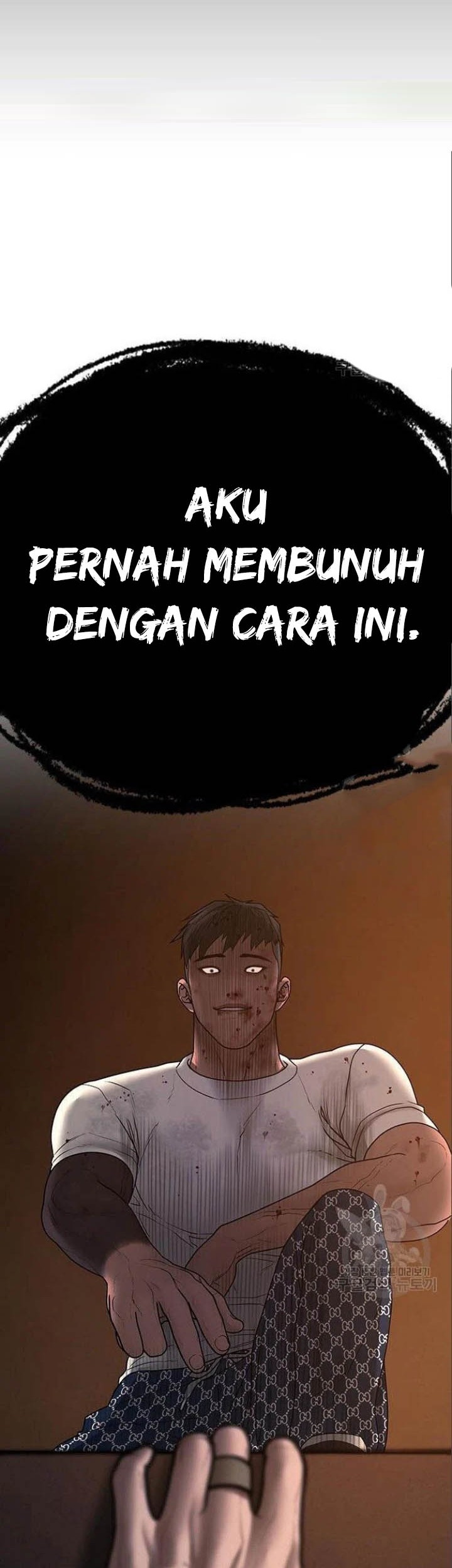 Reality Quest Chapter 49 - halaman 98