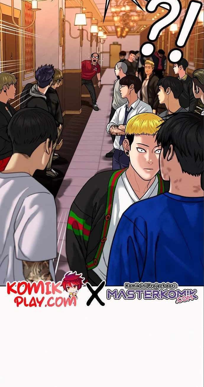 Reality Quest Chapter 5 - halaman 13