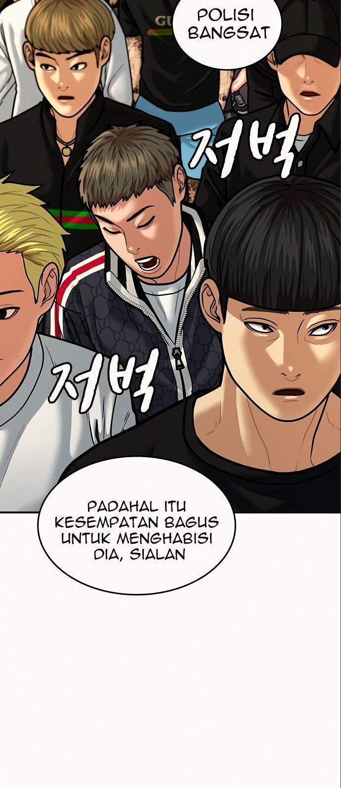 Reality Quest Chapter 5 - halaman 15