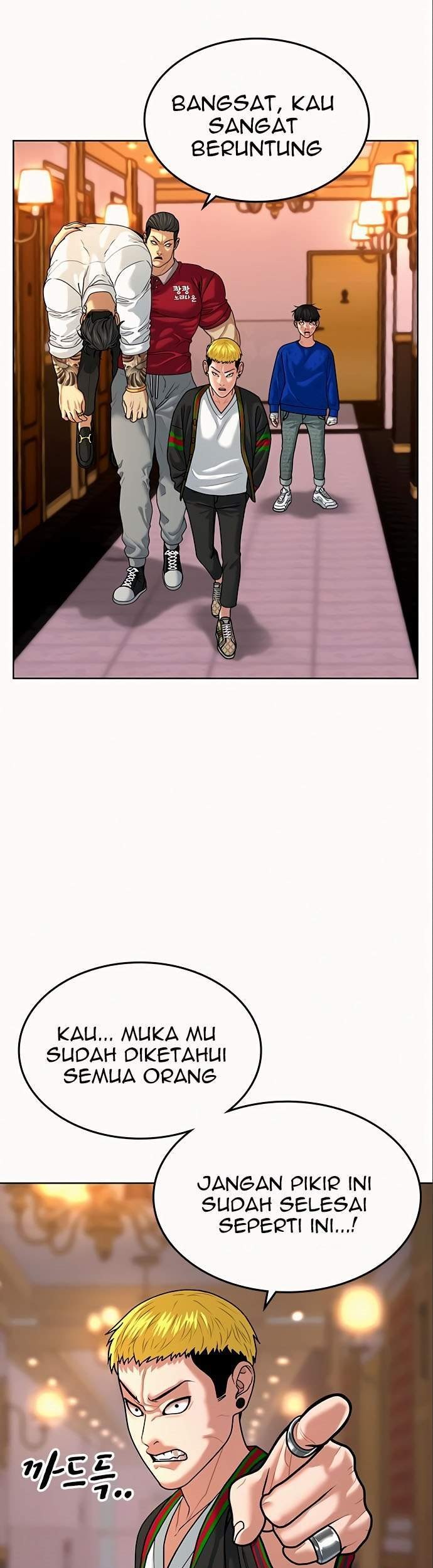Reality Quest Chapter 5 - halaman 16