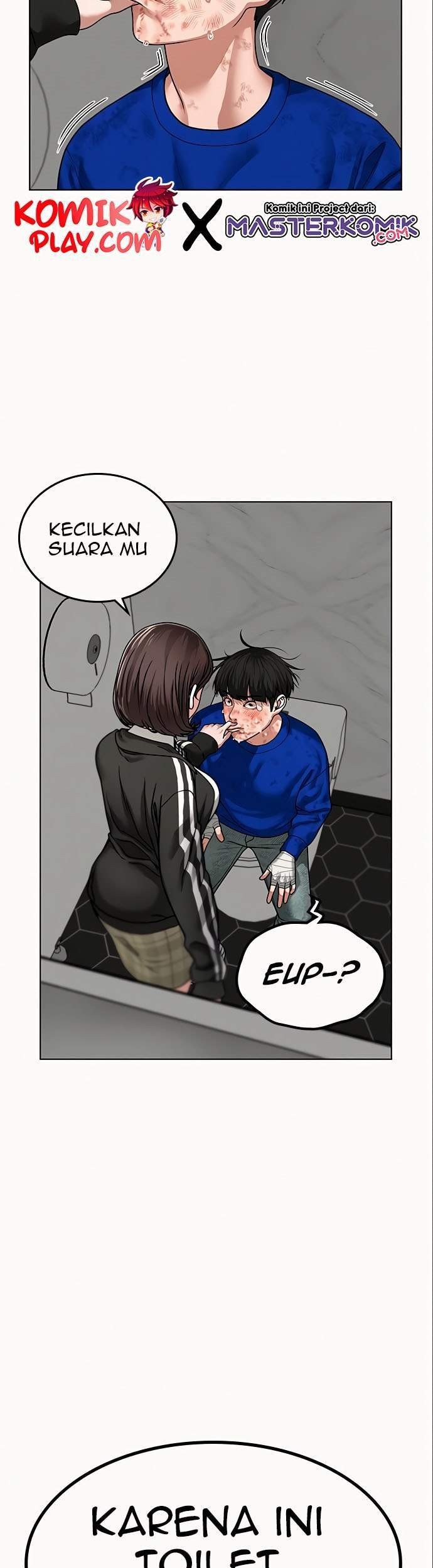Reality Quest Chapter 5 - halaman 28