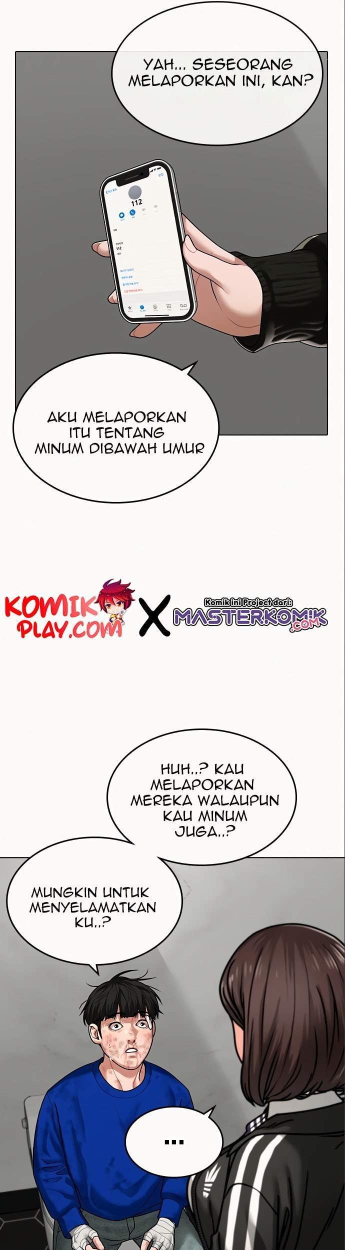 Reality Quest Chapter 5 - halaman 32