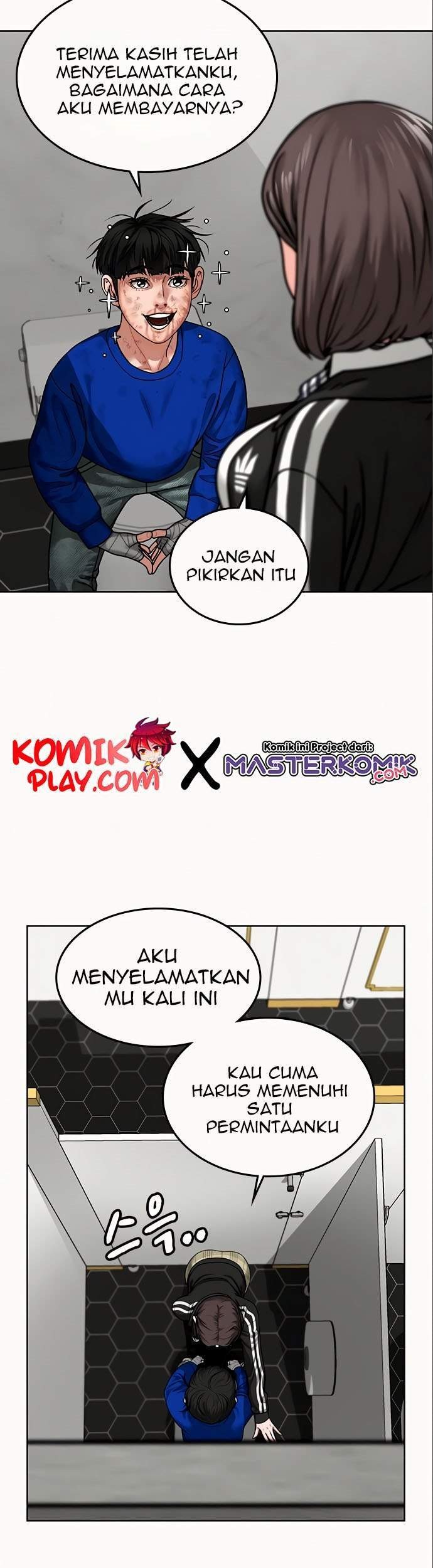 Reality Quest Chapter 5 - halaman 36