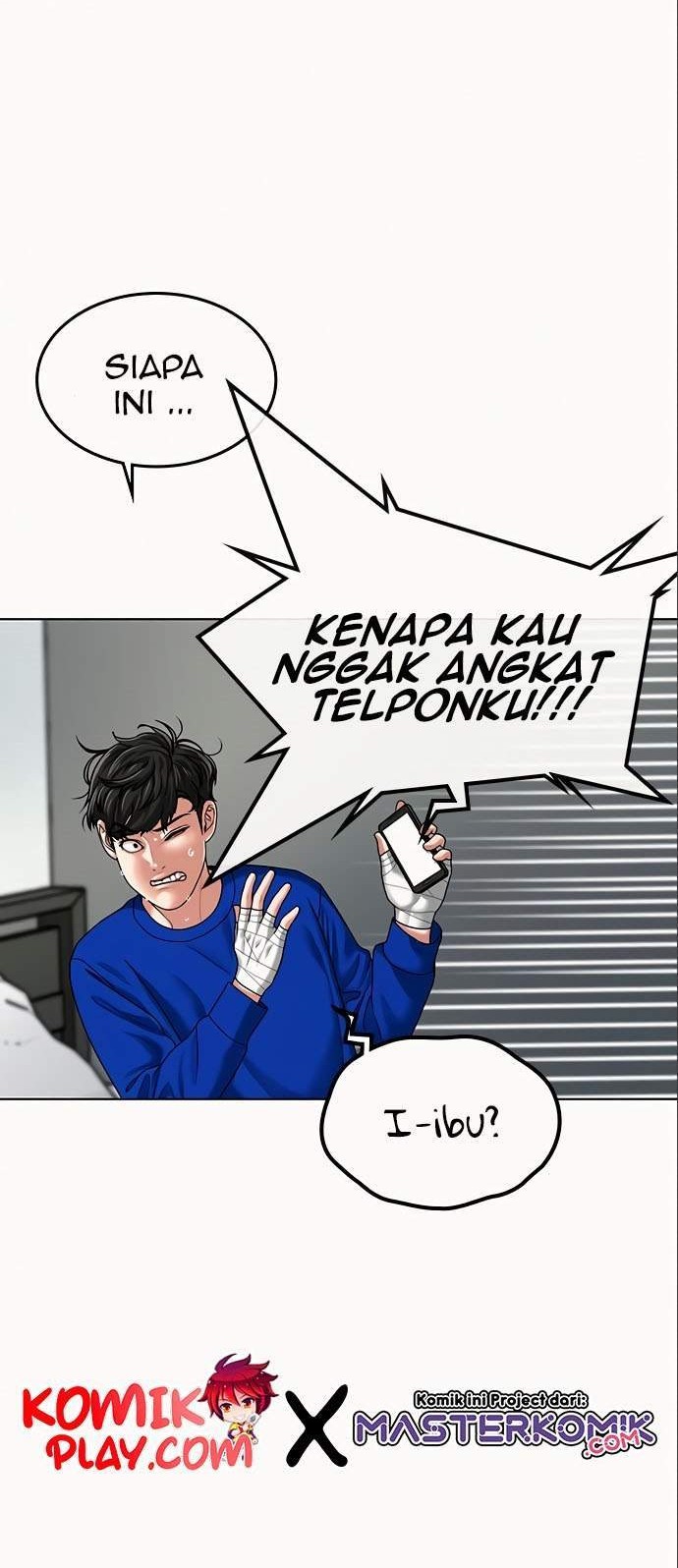 Reality Quest Chapter 5 - halaman 41