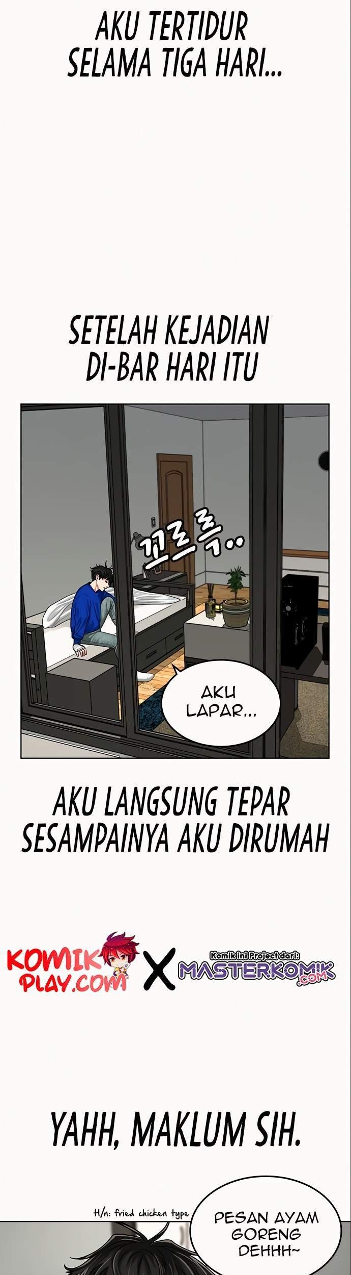 Reality Quest Chapter 5 - halaman 44