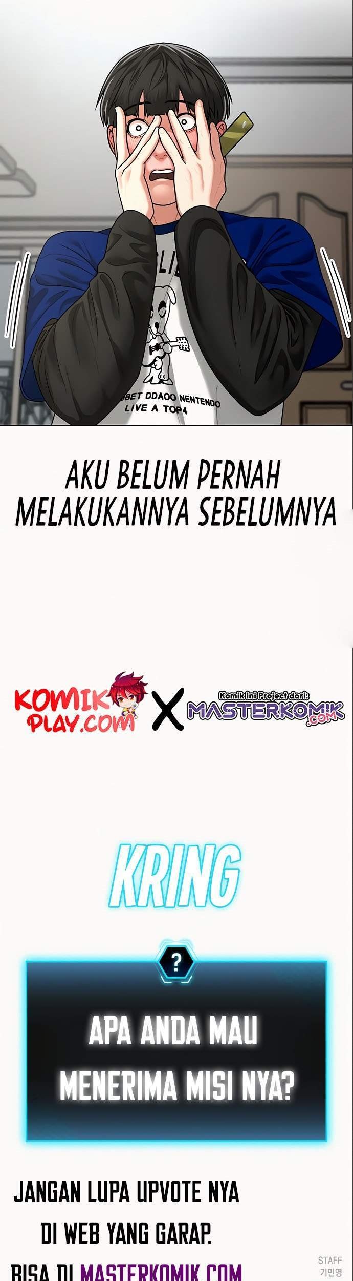 Reality Quest Chapter 5 - halaman 74