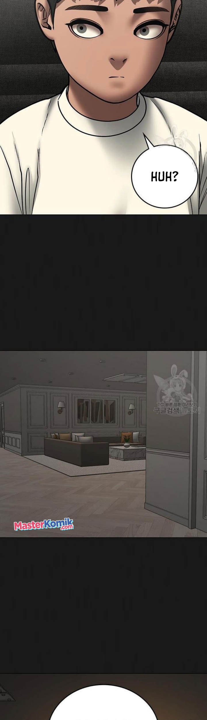 Reality Quest Chapter 50 - halaman 25