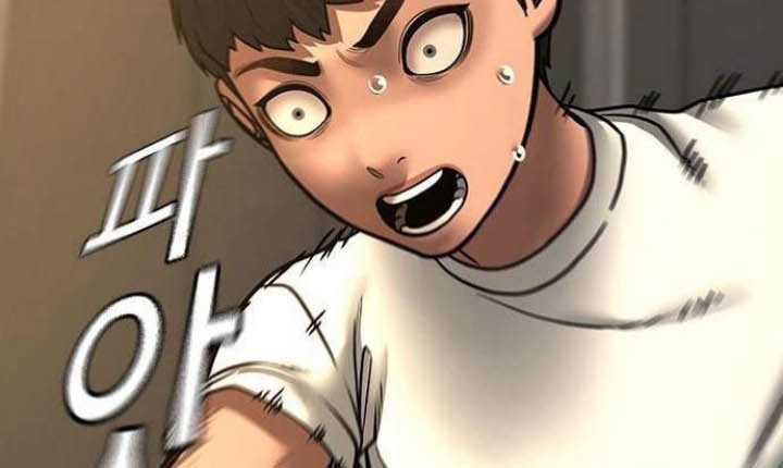 Reality Quest Chapter 50 - halaman 29