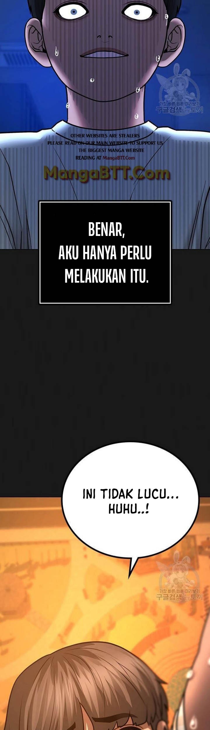 Reality Quest Chapter 50 - halaman 34
