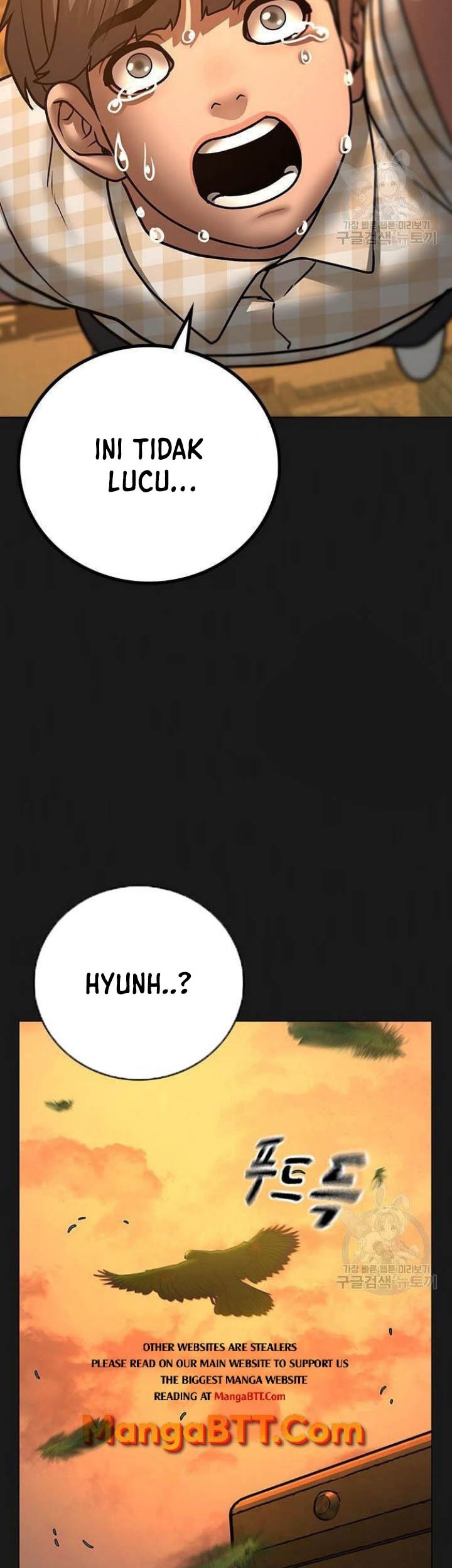 Reality Quest Chapter 50 - halaman 35