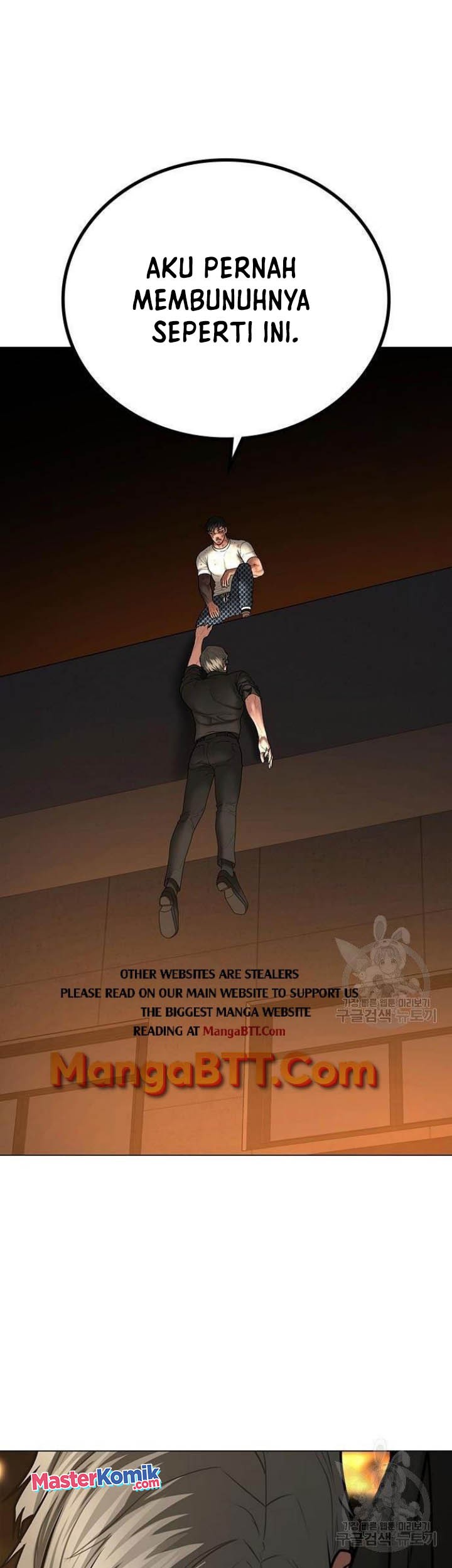 Reality Quest Chapter 50 - halaman 39