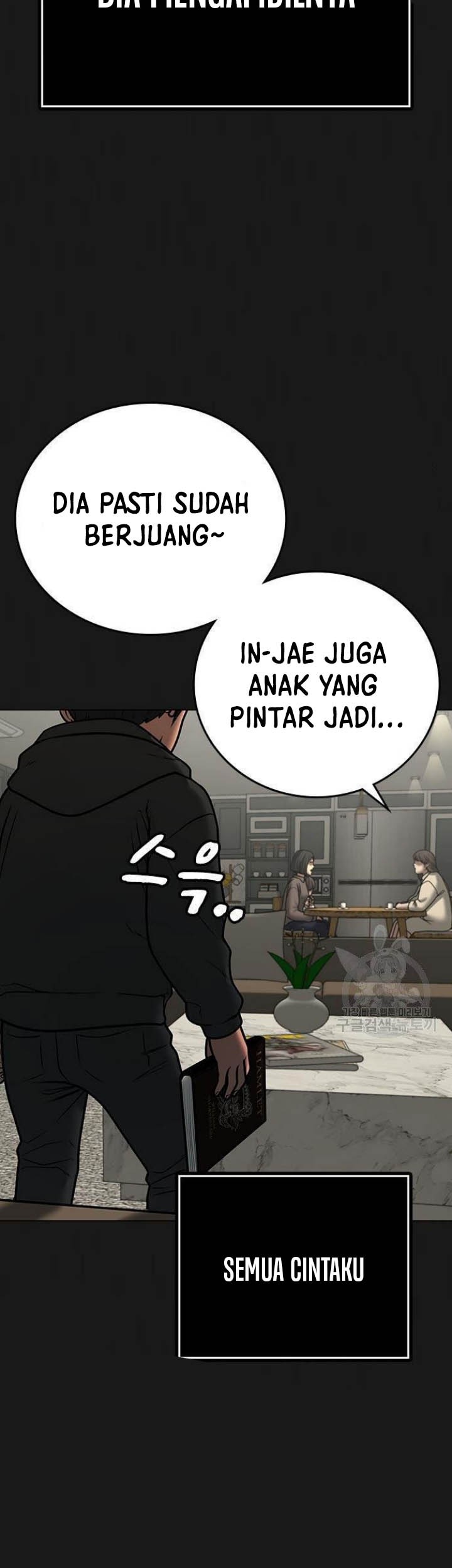 Reality Quest Chapter 50 - halaman 4