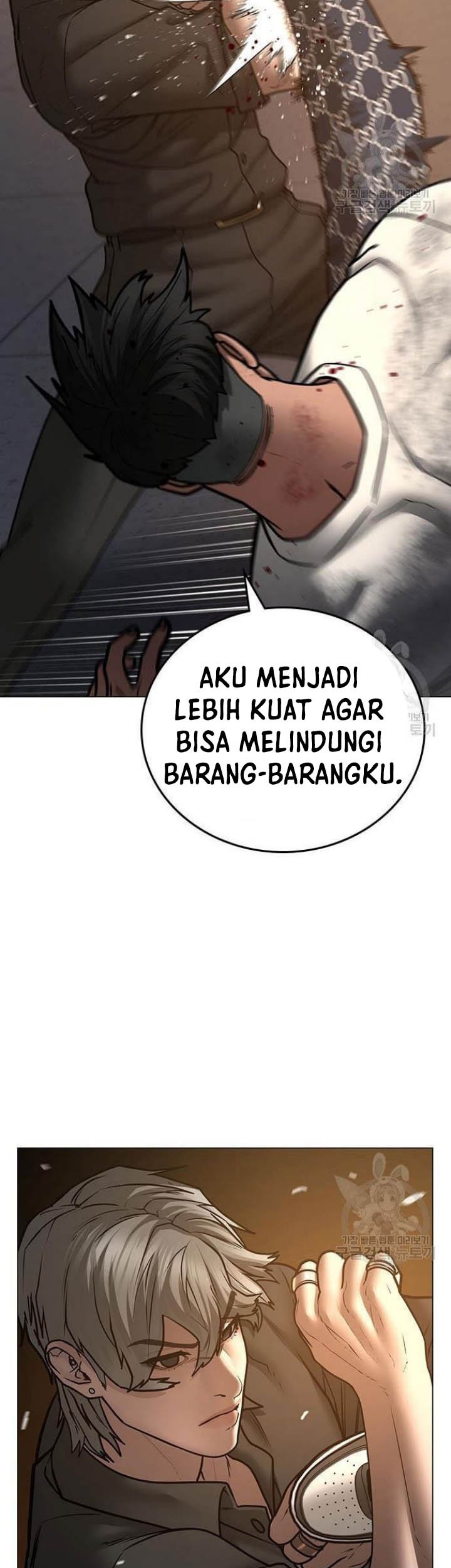 Reality Quest Chapter 50 - halaman 60