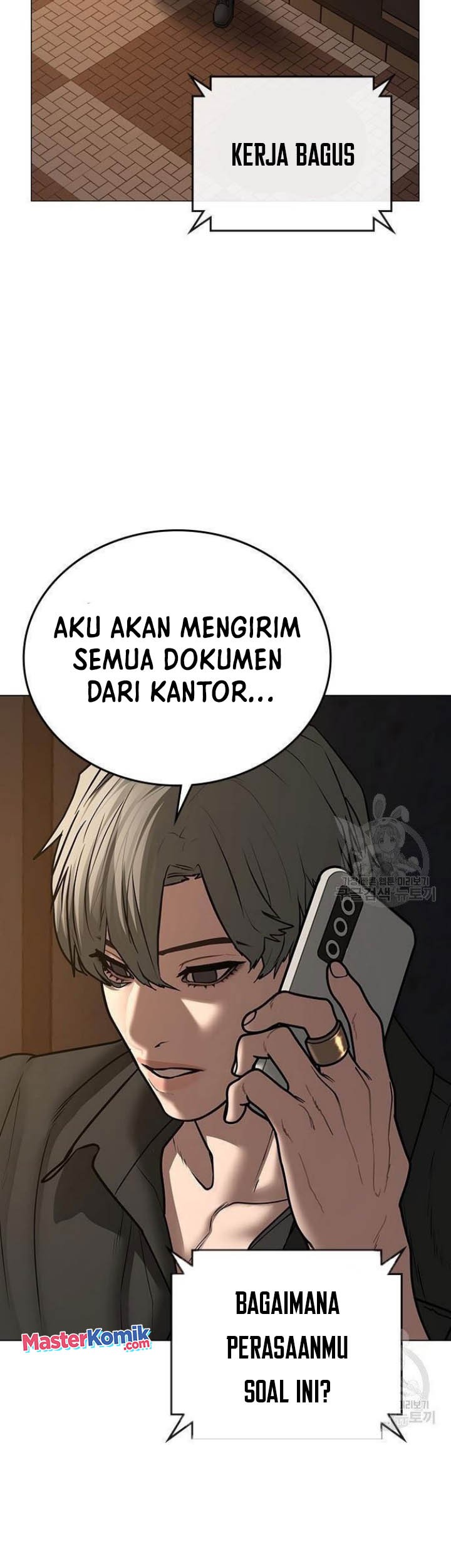 Reality Quest Chapter 50 - halaman 84
