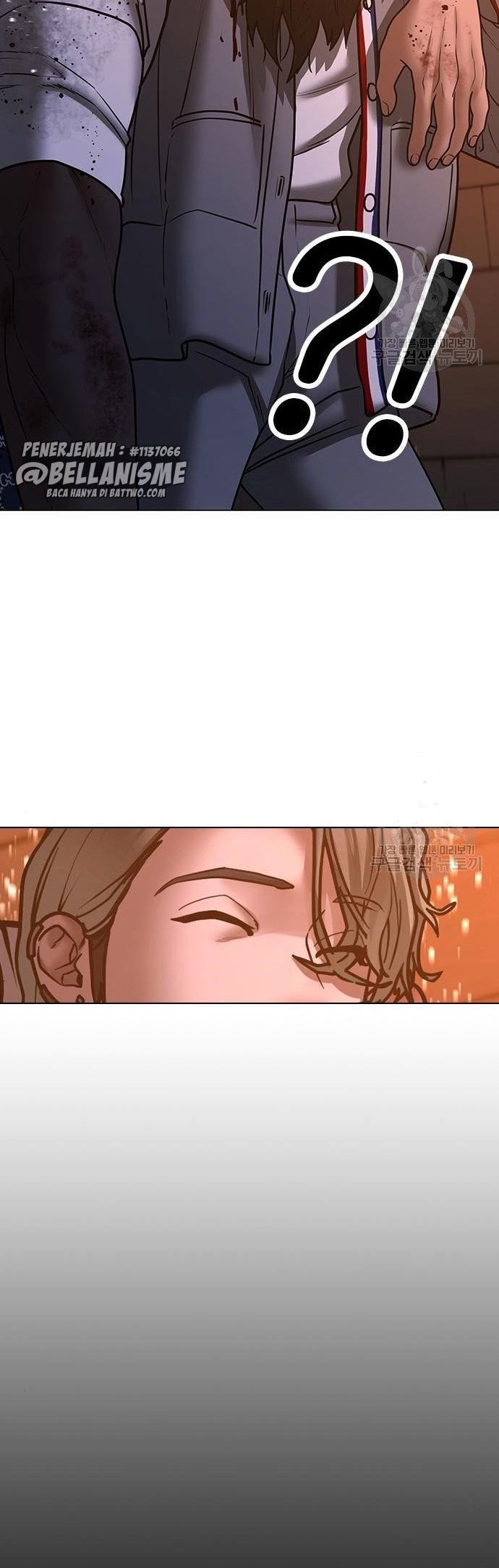 Reality Quest Chapter 51 - halaman 41