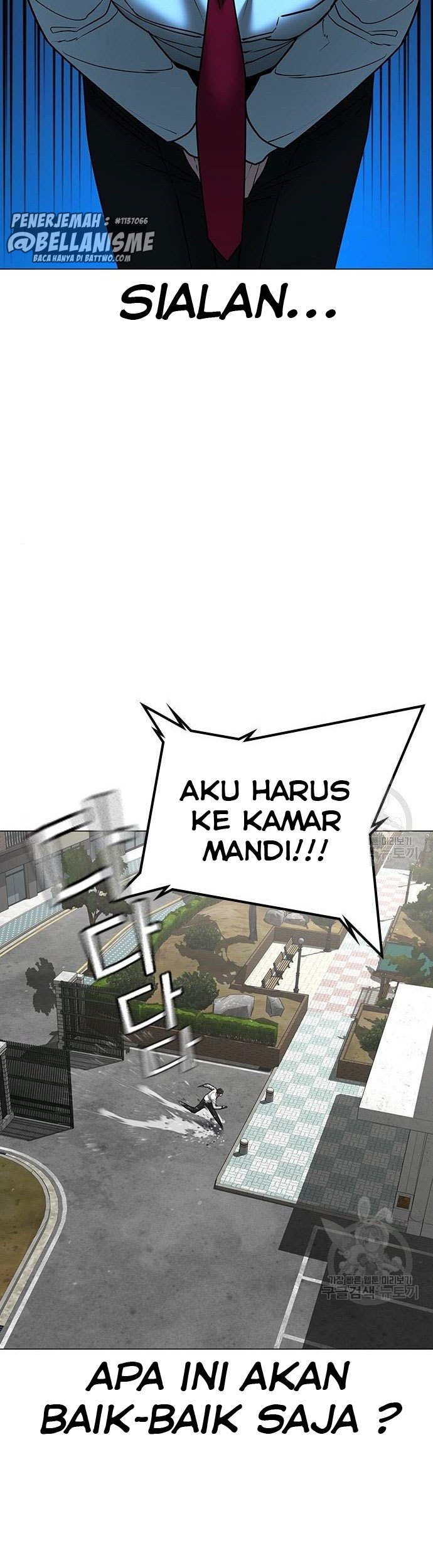 Reality Quest Chapter 51 - halaman 62