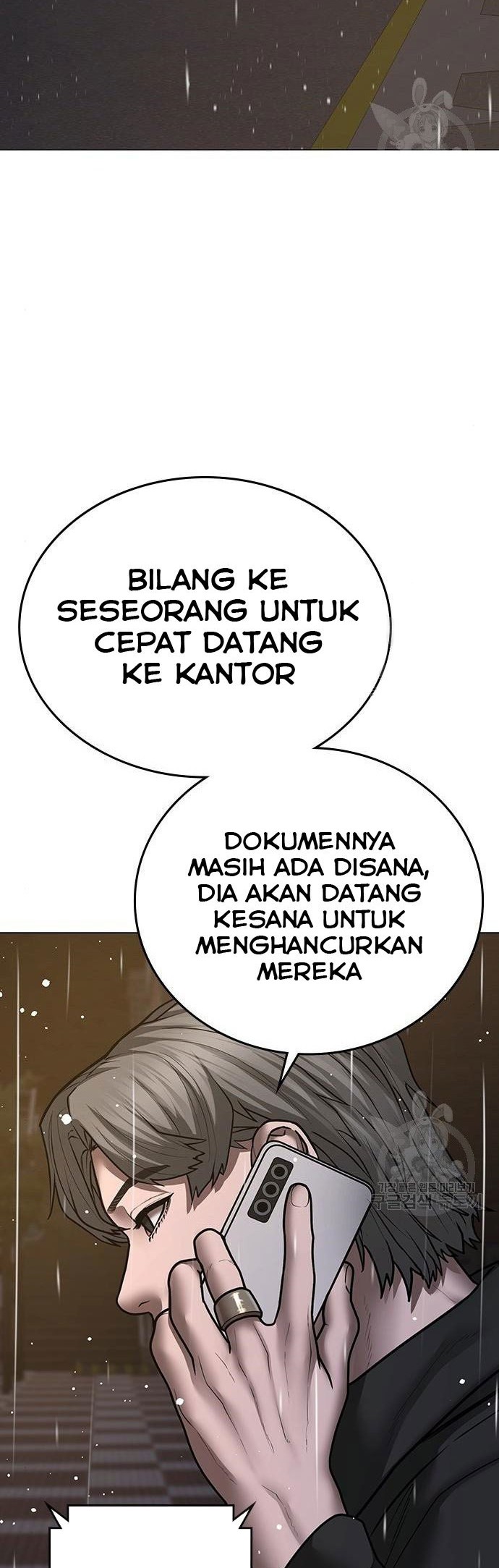 Reality Quest Chapter 51 - halaman 9