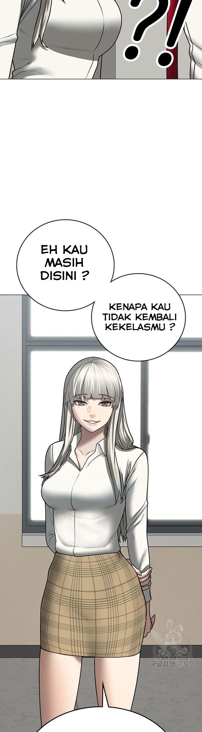 Reality Quest Chapter 52 - halaman 10