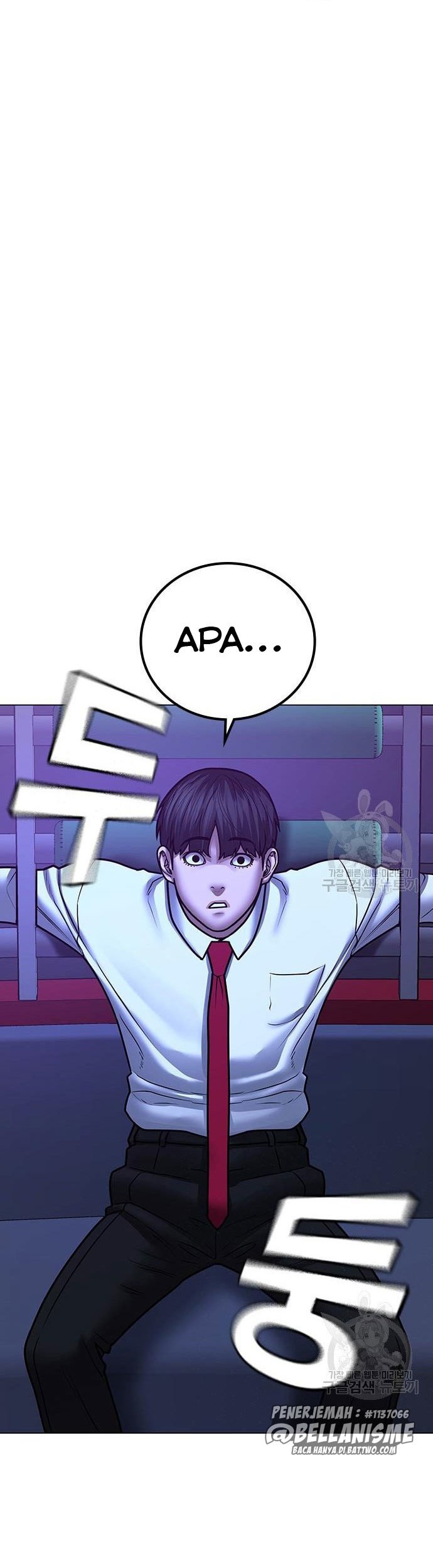 Reality Quest Chapter 52 - halaman 32