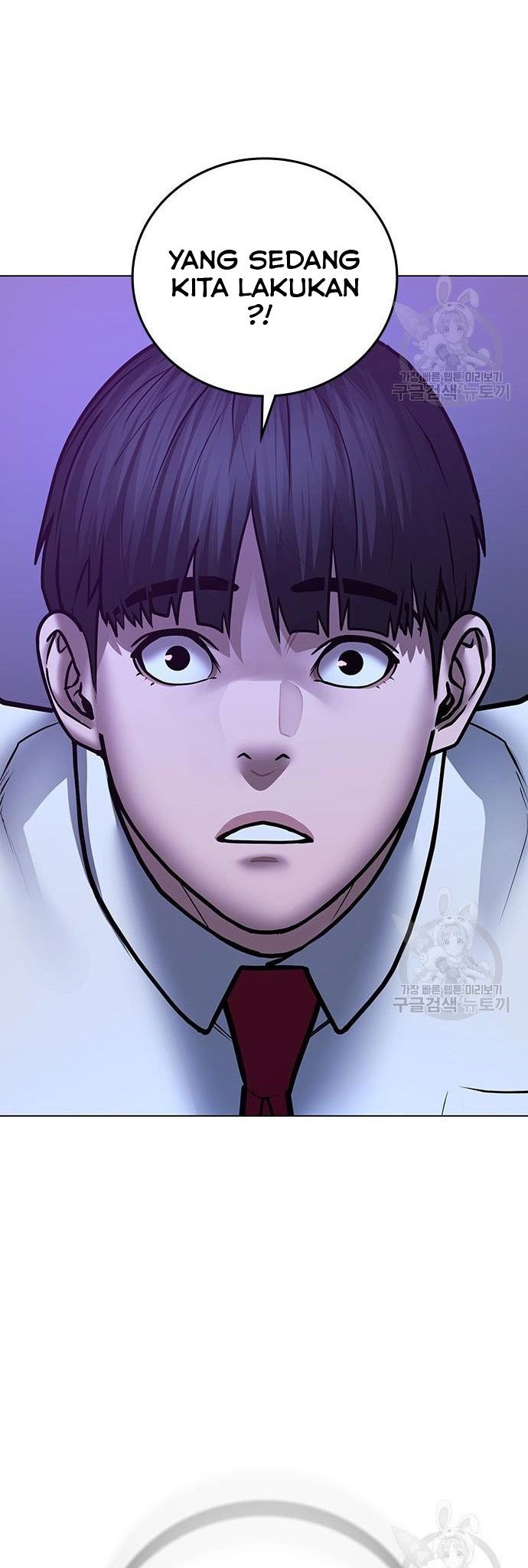 Reality Quest Chapter 52 - halaman 33