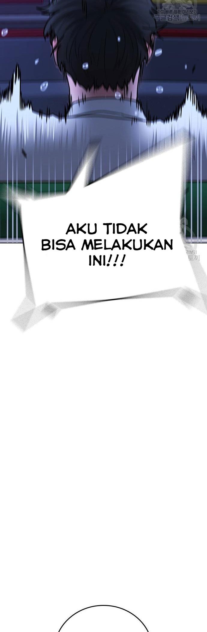 Reality Quest Chapter 52 - halaman 41