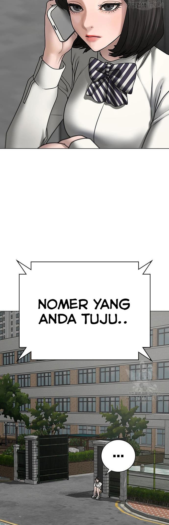 Reality Quest Chapter 52 - halaman 53