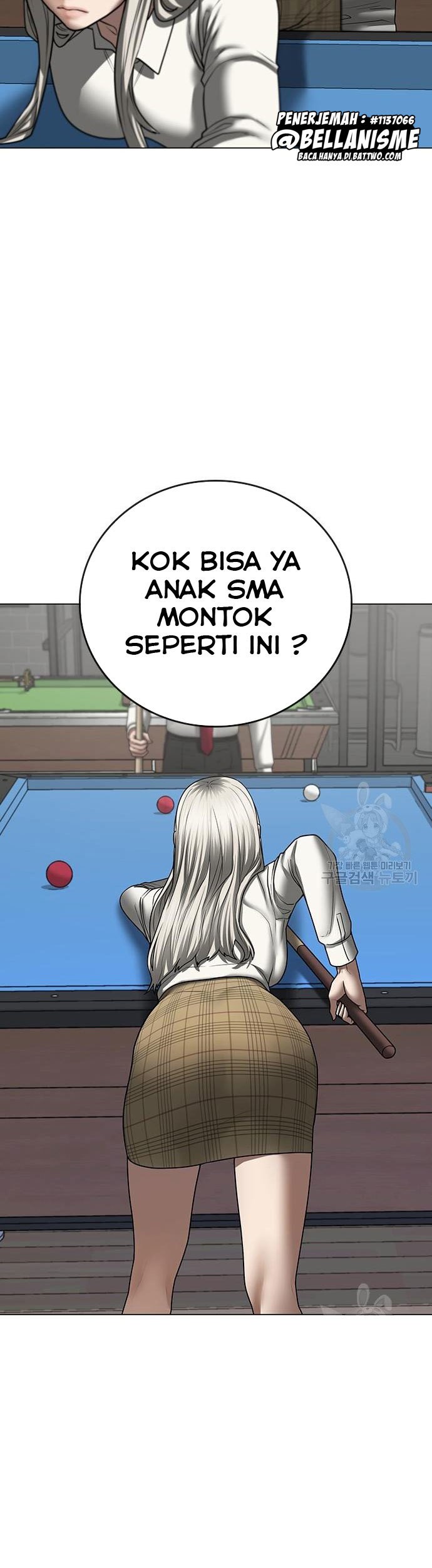 Reality Quest Chapter 52 - halaman 60