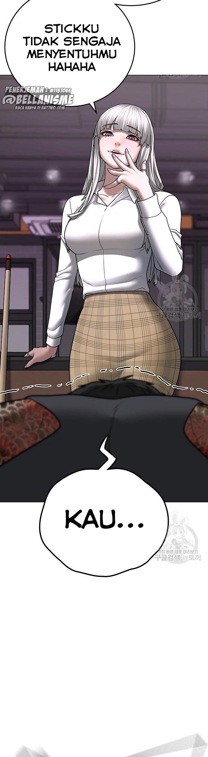 Reality Quest Chapter 52 - halaman 68