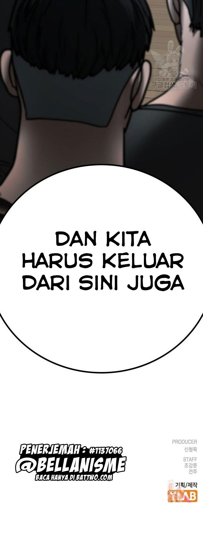 Reality Quest Chapter 52 - halaman 73