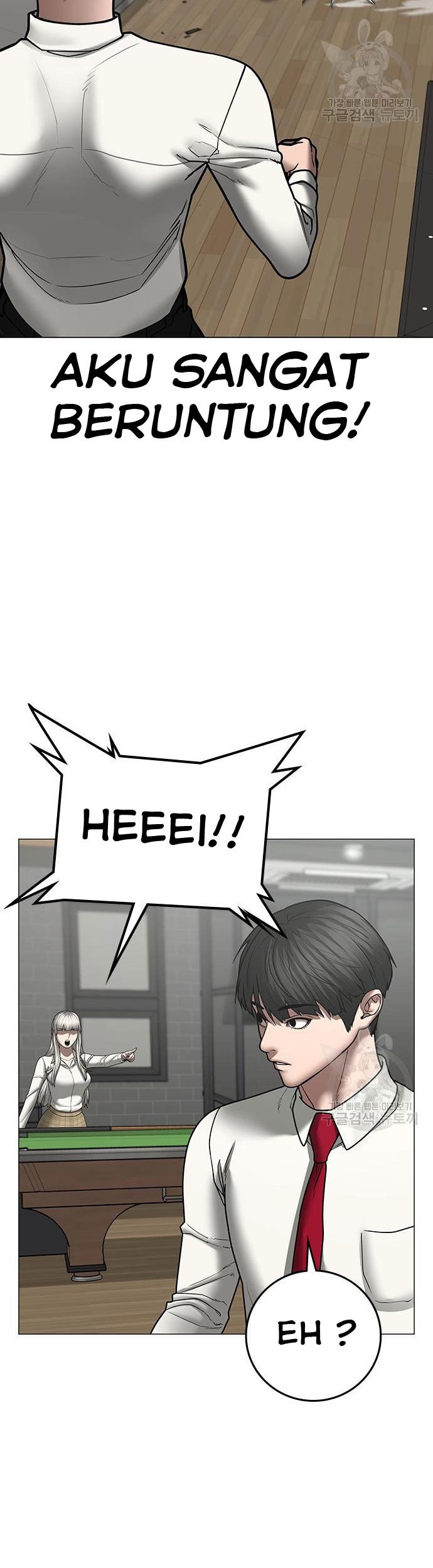 Reality Quest Chapter 53 - halaman 18