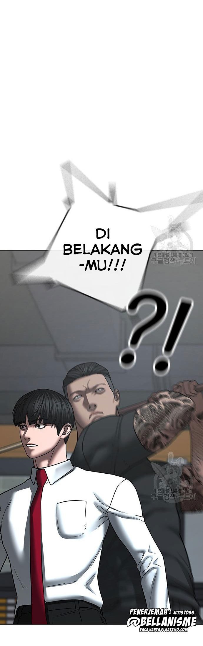 Reality Quest Chapter 53 - halaman 19
