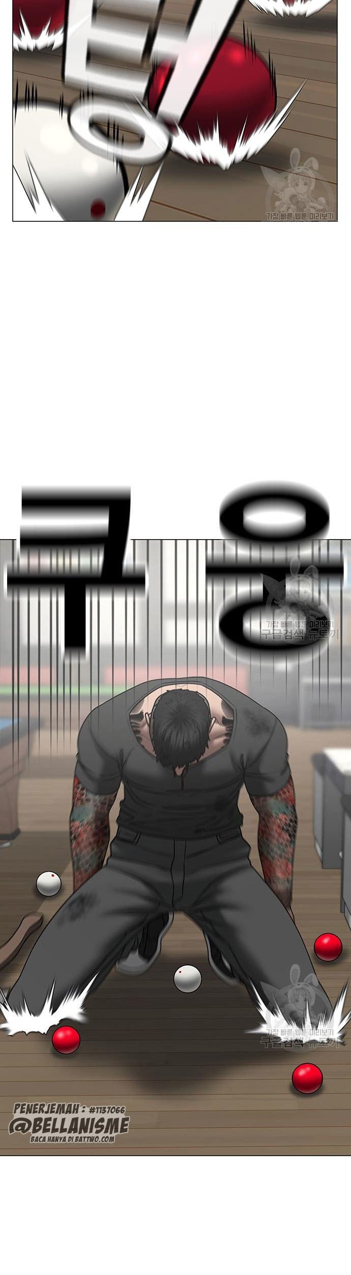 Reality Quest Chapter 53 - halaman 38