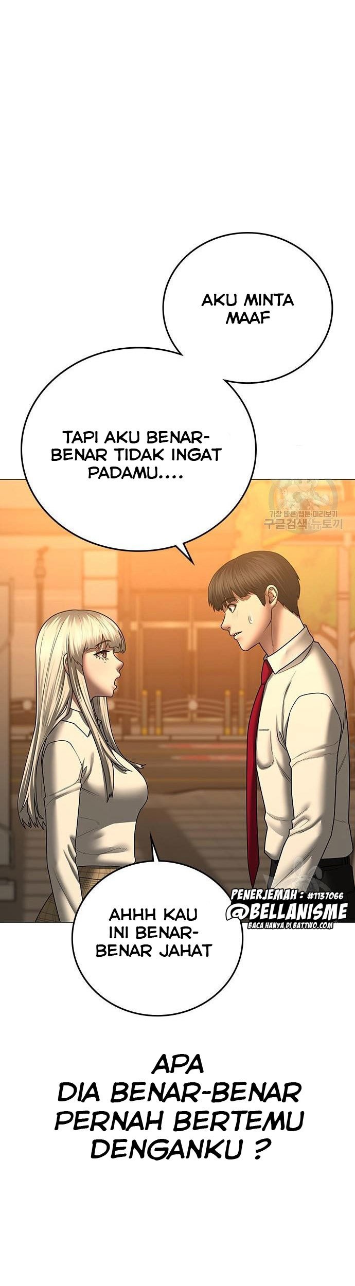 Reality Quest Chapter 53 - halaman 44