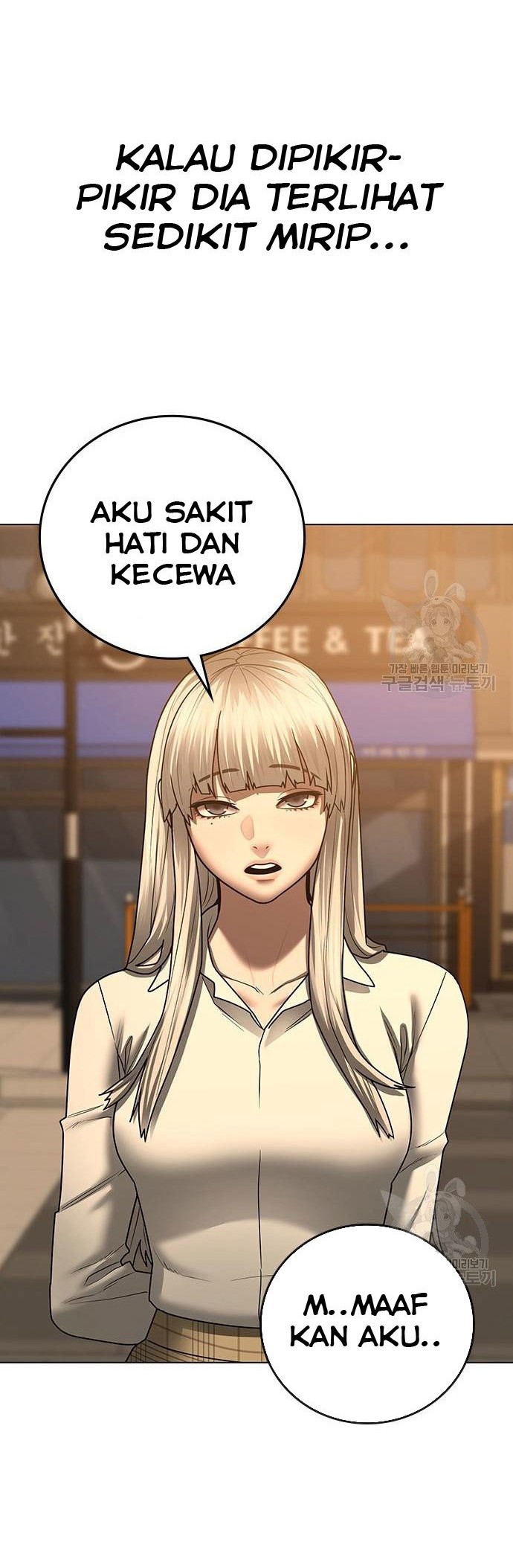 Reality Quest Chapter 53 - halaman 45