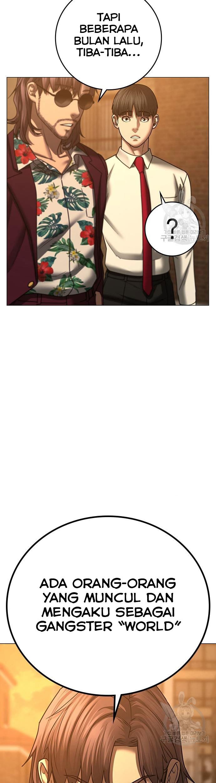 Reality Quest Chapter 53 - halaman 62