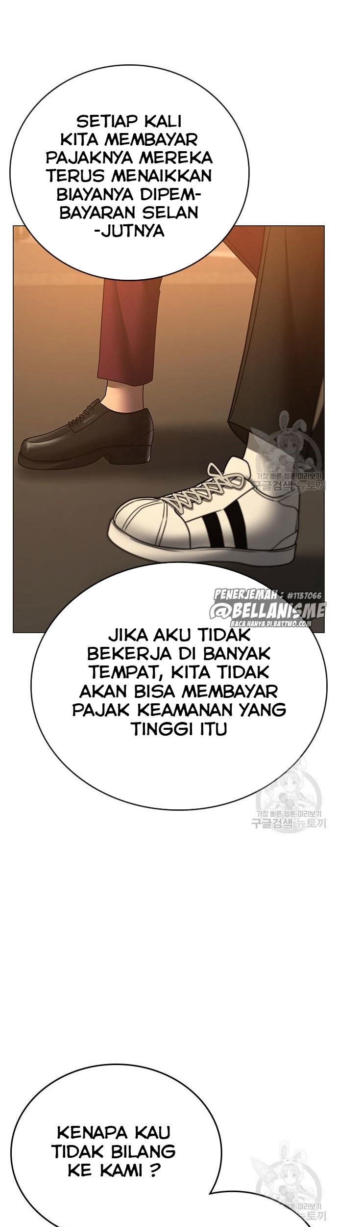 Reality Quest Chapter 53 - halaman 66